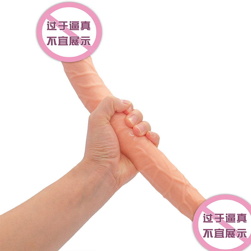 商品缩略图